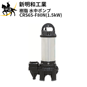 楽天市場】グルンドフォス 温水用 循環ポンプ UPS25-70N 180 25A 楽天市場】グルンドフォス 温水用 循環ポンプ UPS25-70N 180 25A