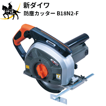 楽天市場】b18nⅱ-fの通販