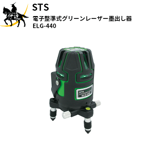 9/11 1:59܂Ń|Cg2{ STS(/A) dqO[[U[no [ELG-440]