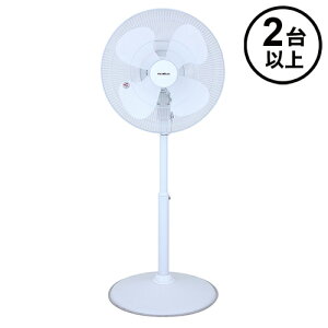 �X�C�f�� nedius (/AN) 2��ȏ㒍���p ��@ �n�l�a 45cm �Ɩ��p ��^ �T�[�L�����[�^�[ �ȃX�y�[�X ��^�� �l�f�B�E�X [NF-45V2MK]