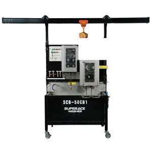 ���������ϕi�� �@�l�̂� �X�[�p�[�H��(/AN) ������򃆃j�b�g�@50Hz(No. 13B002) [SCB-50CB1-50]