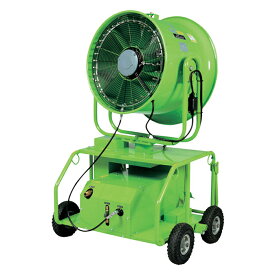 【法人のみ】スーパー工業(/AN) ドライ型ミスト発生装置 移動式タイプ (No. 0900A2) [SFJ-3200W-2]