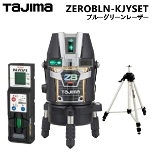 11/11 1:59܂Ń|Cg2{ ^W} (/AN) [U[no NAVI ZERO BLUE `E[KJY OrZbg [U[no [ZEROBLN-KJYSET ]