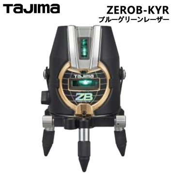 楽天市場】TAJIMA タジマ ZERO BLUE-KY 本体のみ ZEROB-KY