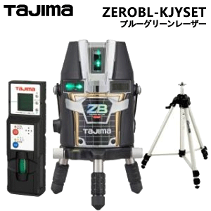 ^W} (/AN) [U[no ZERO BLUE `E[KJY EOrZbg [U[no [ZEROBL-KJYSET]