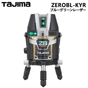 ^W} (/AN) [U[no ZERO BLUE `E[KYR [U[no [ZEROBL-KYR ]