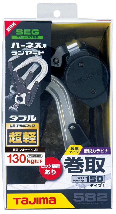 楽天市場】6/26 1:59までポイント2倍 タジマ (/D) 【受注生産品 