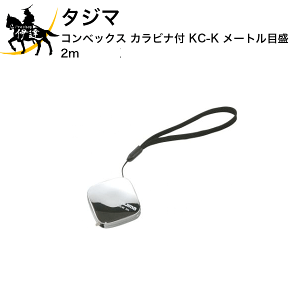 ^W} RxbNX }Olbgt KC-M [gڐ 2m [KC2-M] (/D)