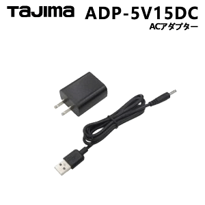 ^W} ACA_v^[ 5V15DC [ADP-5V15DC] (/D)