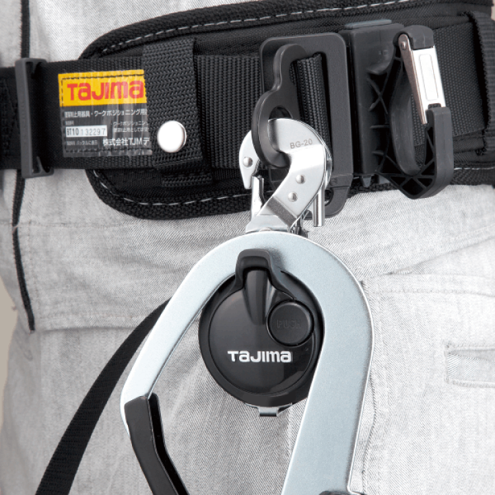 楽天市場】タジマ(/D) 胴ベルト用ランヤード VR150 L1 [B1VR150-CL1