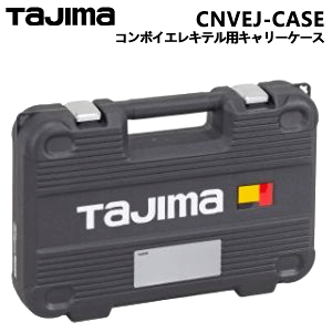 ^W} R{CGLeIvV L[P[X [CNVEJ-CASE] (/D)