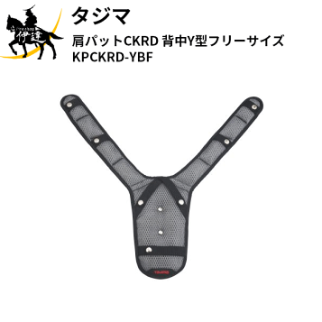 tajima-kpckrd-ybf.gif?fitin=