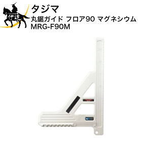 10/27 9:59܂Ń|Cg2{^W} ۋKCh@tA90@}OlVE [MRG-F90M] (/D)