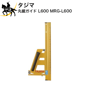 ^W} ۋKCh@L600 [MRG-L600] (/D)