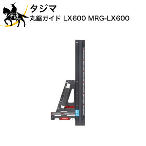 ^W} ۋKCh@LX600 [MRG-LX600] (/D)