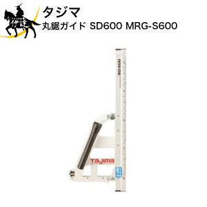 ^W} ۋKCh@SD600 [MRG-S600] (/D)