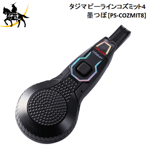 ^W}(/D) s[CRY~bg8 n F 15m [PS-COZMIT8]