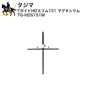 ^W} TKChHDX151@}OlVE [TG-HDS151M] (/D)