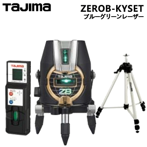 ^W} (/AN) [U[no ZERO BLUE|KY EOrZbg [U[no [ZEROB-KYSET ]