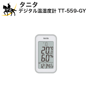 ^j^ fW^xv [TT-559-GY] (/L)