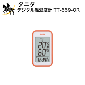 ^j^ fW^xv [TT559-OR] (/L)