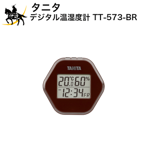 ^j^ fW^xv [TT-573-BR] (/L)