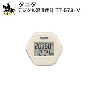 ^j^ fW^xv [TT-573-IV] (/L)