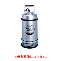 楽天市場】真空ポンプ CS-756 F デンゲンの通販 楽天市場】真空ポンプ CS-756 F デンゲンの通販