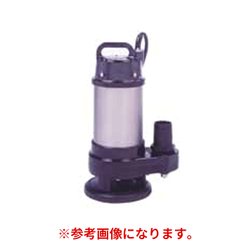 楽天市場】TERADA ( 寺田ポンプ製作所 ) 小型汚水用水中ポンプ 自動