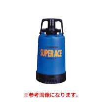 楽天市場】寺田 水中ポンプ sp220の通販