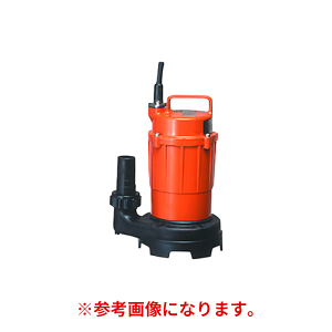 水中ポンプ 寺田ポンプ sg-150cの人気商品・通販・価格比較 水中ポンプ 寺田ポンプ sg-150cの人気商品・通販・価格比較
