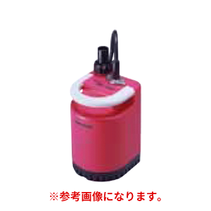 テラダ 水中ポンプ 小型 100V ホース10m付 SL-102 風呂水ポンプ