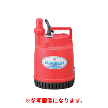 楽天市場】ツルミ ツルポン FP-10S 50Hz/60Hz ファミリー水中ポンプ