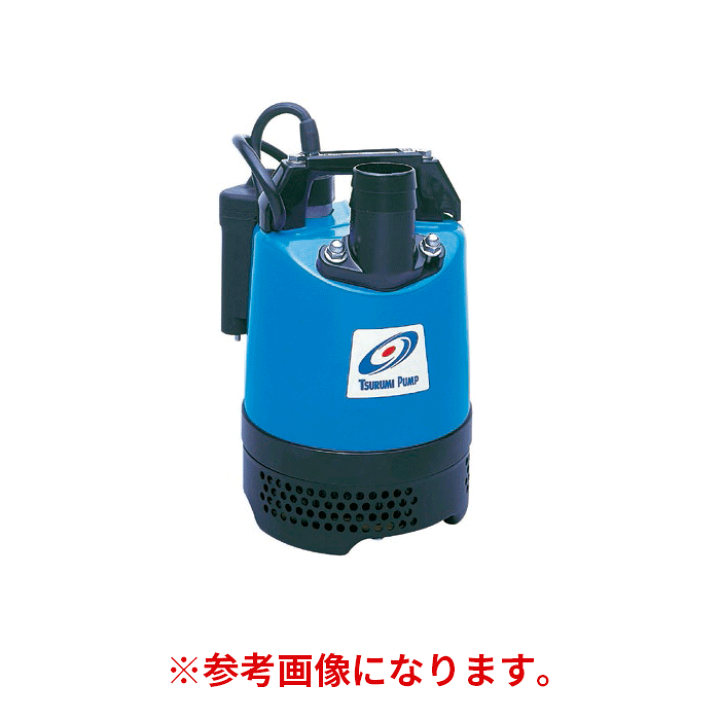 楽天市場】【法人のみ】鶴見製作所(/AL) ツルミ 水中ハイスピンポンプ