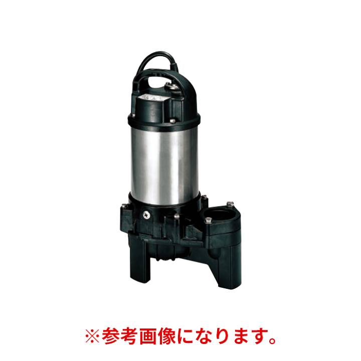 楽天市場】【法人のみ】鶴見製作所(/AL) ツルミ 水中ハイスピン 楽天市場】【法人のみ】鶴見製作所(/AL) ツルミ 水中ハイスピン