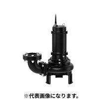 楽天市場】ツルミ 水中ポンプ 3相 2.2kwの通販