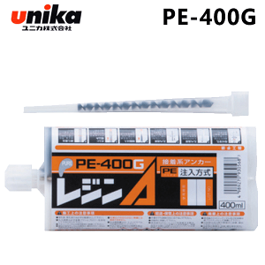 jJ WA 400ml ^Cv [PE-400G] (/A)