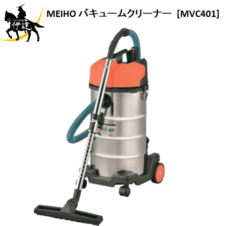 美容機器 コメットクリーナー 楽天市場】コメット 美顔器の通販