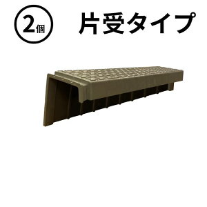 12/1 23:59܂Ń|Cg2{ y@l̂݁zWPT (/AK) 2{ y lȃJo[@300×[250×1200mm Ў 8Kg