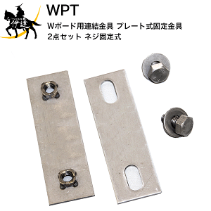 12/1 23:59܂Ń|Cg2{ y@l̂݁z WPT (/AK) W{[hp A@v[gŒ@y2_Zbgz@lWŒ莮 []