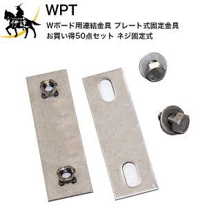 12/1 23:59܂Ń|Cg2{ y@l̂݁z WPT (/AK) W{[hp A@v[gŒ@y50_Zbgz@lWŒ莮 []