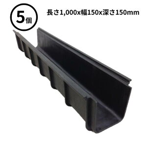y@l̂݁zWPT (/AK) 5{Zbg y vX`bN Ua@150×[150×1000mm 5Kg rH@ra [U150]