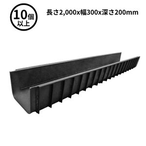 y@l̂݁zWPT (/AK) 10{` y vX`bN Ua 300×[200×2000mm 25Kg rH@ra [U300] zs