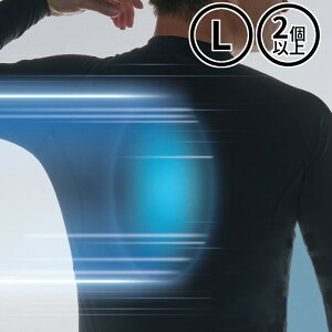 R^ CYSbh (/B) 2ȏ㒍p ACX}N[ofB LTCY Ci[ Vc ACX} ACX}xXg ACX}v ACX}PRO X ACX}v [ICM-CBJ-L]