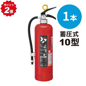 3/11 1:59�܂Ń|�C���g2�{ �݌ɗL���[�y2026�N���z�y���������z���Ί� �~���� 10�^ [YA-10NX] ����ABC ���}�g�v���e�b�N��YA-10X3��p ���T�C�N���V�[���t (/K)