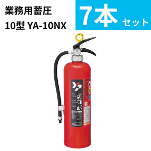 9/11 1:59܂Ń|Cg2{ ݌ɗL [y2025Nzy@l̂݁zy 7{ZbgzΊ ~ 10^ [YA-10NX] ABC }gvebNYA-10X3p TCNV[t (/K)