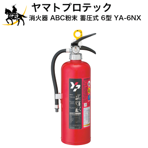 y2025Nzy@l̂݁zyTCNV[tz}gvebN Ί ABC ~ 6^ [YA-6NX] (/K)