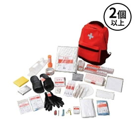 山善 (/AL) 2個以上注文用 防災バッグ30　防災グッズ 30点セット 避難用品セット 避難リュック 軽量　防災リュック [BBG-30R×2]