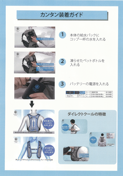 楽天市場】【生産次第順次 納期未定】【法人のみ】山善(ヤマゼン)(/AL