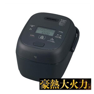 �ۈ� (/F) ���ъ� ���M��Η� 5.5�� �u���b�N �� ���� IH ���уW���[ �����˂�������傭 [NW-BC10 BZ NW-BC10-BZ]
